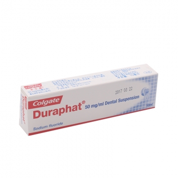 高露洁/colgate duraphat多乐氟氟化钠护齿剂1 0ml